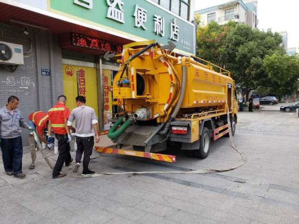 江宁张师傅疏通的简单介绍